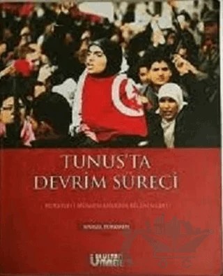 Tunus'ta Devrim Süreci – Hamza Türkmen – Ekin Yayınları kitap kapağı