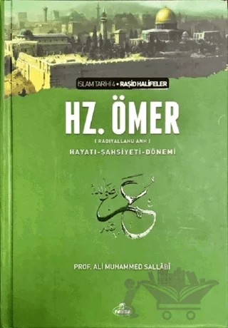Hz. Ömer (ra) Hayatı - Şahsiyeti ve Dönemi – Ali Muhammed Sallabi – Ravza Yayınları kitap kapağı