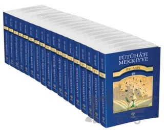 Fütuhat-ı Mekkiyye - (18 Kitap Takım) – Muhyiddin İbn Arabi – Litera Yayıncılık kitap kapağı