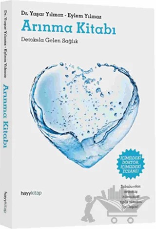 Arınma Kitabı – Yaşar Yılmaz – Hayykitap kitap kapağı