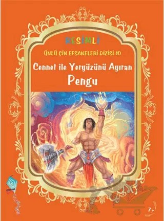 Cennet İle Yeryüzünü Ayıran Pengu – Duan Lixin – Kaynak Çocuk Yayınları kitap kapağı