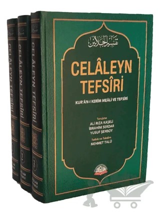 Celaleyn Tefsiri Tercümesi Kuran-ı Kerim Meali ve Tefsiri (3 Cilt, Takım,İthal Kağıt) – Kolektif – Sağlam Yayınevi kitap kapağı