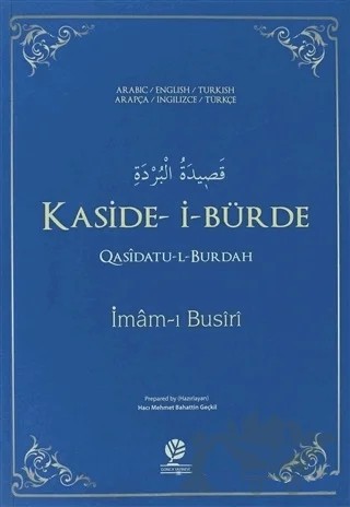 Kaside-i- Bürde / Qasidatu-l- Burdah – Muhammed B. Said el Busiri – Gonca Yayınevi kitap kapağı