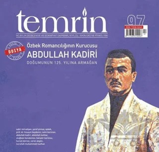Temrin Düşünce ve Edebiyat Dergisi Sayı: 97 Eylül - Ekim 2019 – Temrin Dergisi kitap kapağı
