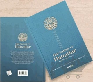 Hat Sanatı ve Hattatlar Sadırlardan Satırlara – İbrahim Özçoşar, Ali Karakaş, Ziya Polat, İsmail Kanmaz, Uğur Yiğiz – Divan Kitap kitap kapağı