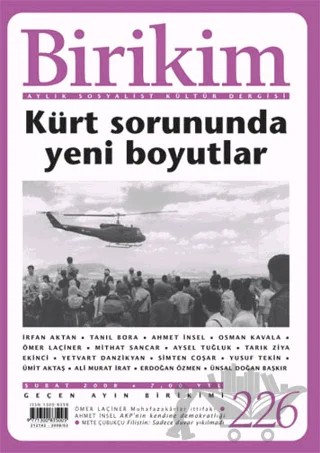 Birikim Aylık Sosyalist Kültür Dergisi Sayı: 226 – Birikim Yayınları kitap kapağı