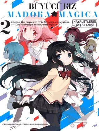 Büyücü Kız Madoka Magica - Hayaletlerin Ayaklanışı Cilt 2 – Magica Quartet – Komikşeyler Yayıncılık kitap kapağı