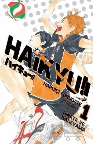 Haikyu!! 1.Cilt – Haruiçi Furudate – Gerekli Şeyler Yayıncılık kitap kapağı