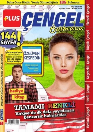 Maxi Plus Çengel Bulmaca 1 – Kolektif – Maxi Yayıncılık kitap kapağı