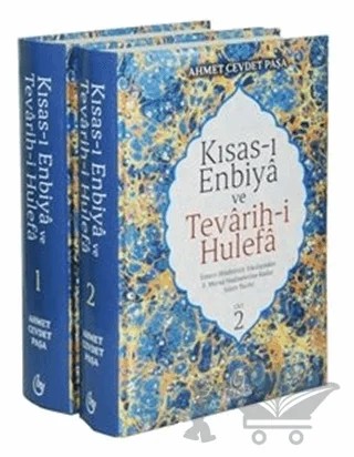 Kısas-ı Enbiya ve Tevarih-i Hulefa (2 Cilt Takım) – Ahmet Cevdet Paşa – Bedir Yayınları kitap kapağı