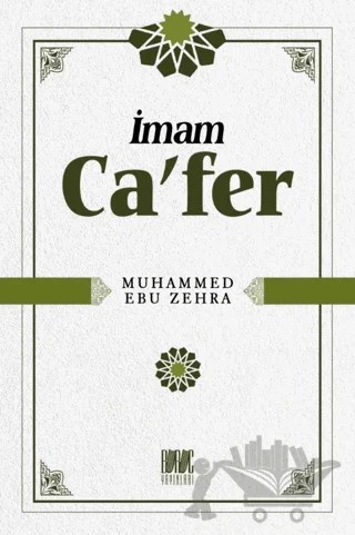 İmam Ca’fer – Muhammed Ebu Zehra – Buruç Yayınları kitap kapağı
