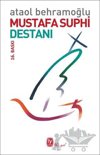 Mustafa Suphi Destanı – Ataol Behramoğlu – Tekin Yayınevi kitap kapağı