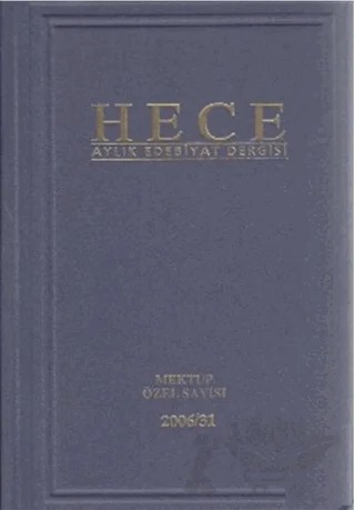 Hece Aylık Edebiyat Dergisi Mektup Özel Sayısı: 31/2006 - 114 / 116 (Ciltli) – Hece Dergisi kitap kapağı