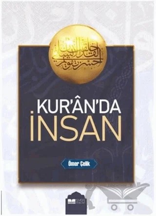 Kur'an'da İnsan – Ömer Çelik – Siyer Yayınları kitap kapağı