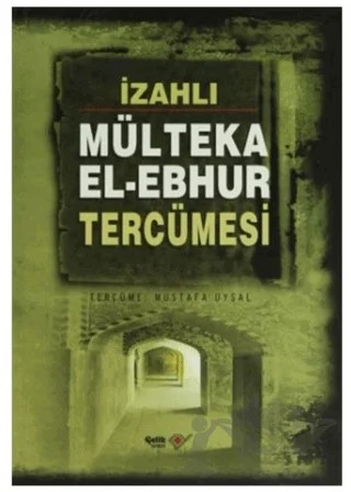 Mülteka El - Ebhur Tercümesi (4 Kitap Takım) – Ahmed Davudoğlu – Çelik Yayınevi kitap kapağı