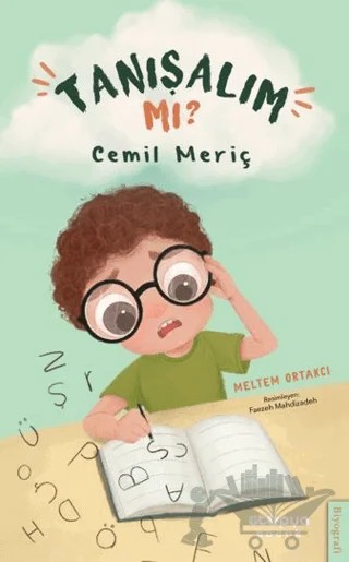 Tanışalım Mı? Cemil Meriç – Meltem Ortakcı – Ütopya Çocuk kitap kapağı