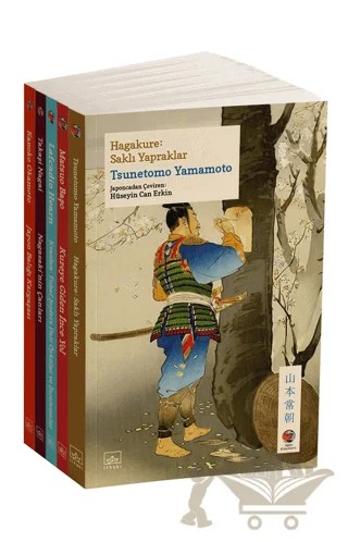 Japon Klasikleri Set 4 – Kolektif – İthaki Yayınları kitap kapağı