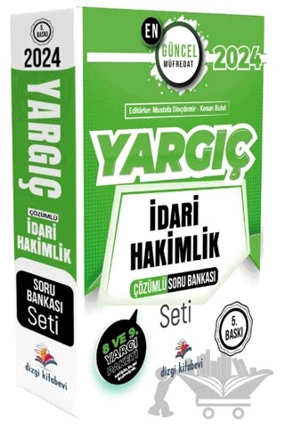 2024 Yargıç İdari Hakimlik Çözümlü Soru Bankası Seti – Sertkan Erdurmaz, Devrim Toklucu, İsmail Alagöz, Hamza Parlak, Kenan Bulut, Mustafa Dinçdemir – Dizgi Kitap kitap kapağı