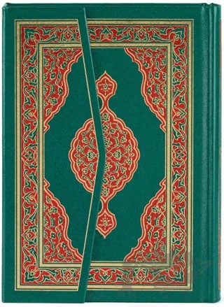 Küçük Boy Kur'an-ı Kerim – Kolektif – Envar Neşriyat kitap kapağı