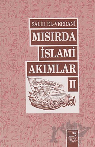 Mısırda İslami Akımlar 2 – Salih El-Verdani – Fecr Yayınları kitap kapağı
