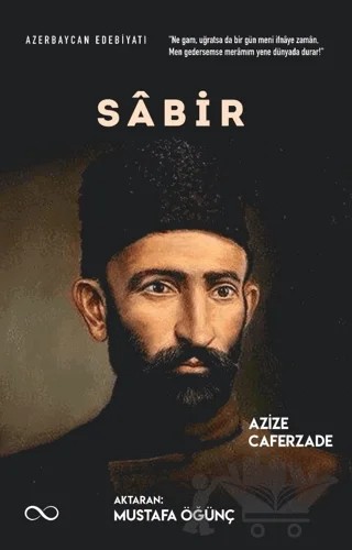 Sabir – Azize Caferzade – Bengisu Yayınları kitap kapağı
