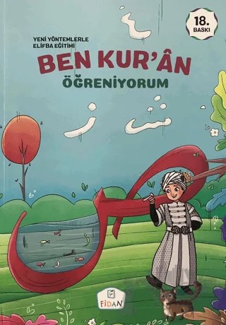 Ben Kur'an Öğreniyorum – Fatma Bulut, Nuray Yüksel – Fidan Yayınları kitap kapağı