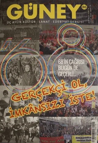 Güney Dergisi Sayı: 86 Ekim - Kasım - Aralık 2018 – Güney Dergisi kitap kapağı