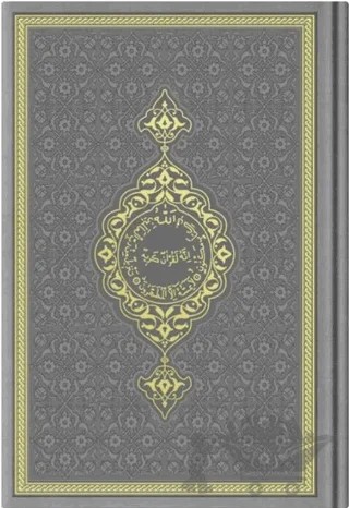 Çanta Boy Termo Deri Kuran-ı Kerim (Gri, Mühürlü) – Kolektif – Hayrat Neşriyat kitap kapağı