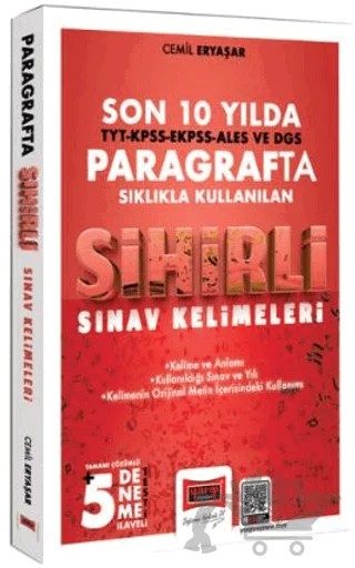 KPSS-ALES-DGS-EKPSS-TYT İçin Son 10 Yılda Paragrafta Sıklıkla Kullanılan Sihirli Sınav Kelimeleri – Cemil Eryaşar – Yargı Yayınevi kitap kapağı