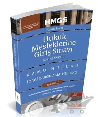 HMGS İdari Yargılama Hukuku Soru Bankası – Sinan Sakin – Savaş Yayınevi kitap kapağı