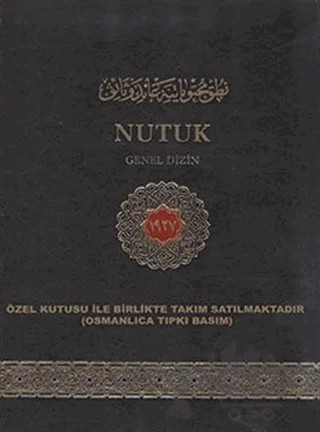 Nutuk (Kutulu 3 Cilt Takım) – Mustafa Kemal Atatürk – Türk Tarih Kurumu Yayınları kitap kapağı