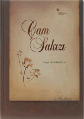 Çam Sakızı – Yaşar Fersahoğlu – Türkiye Diyanet Vakfı Yayınları kitap kapağı