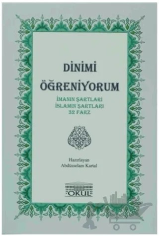 Dinimi Öğreniyorum – Kolektif – Okul Yayınları kitap kapağı
