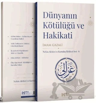 Dünyanın Kötülüğü ve Hakikati – İmam Gazali – Miras Yayınları kitap kapağı