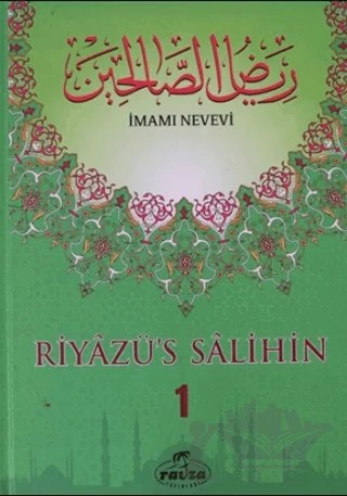 Riyazü's Salihin Cilt 1 – İmam Nevevi – Ravza Yayınları kitap kapağı