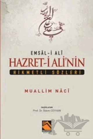 Hazreti Ali'nin Hikmetli Sözleri – Muallim Naci – Buhara Yayınları kitap kapağı