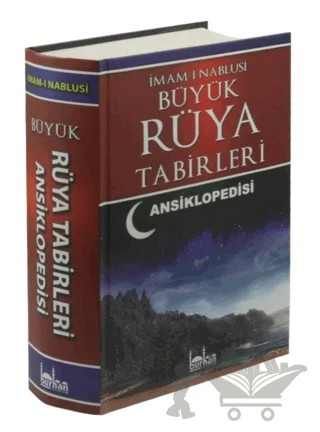 Büyük Rüya Tabirleri Ansiklopedisi – İmam Nablusi – Burhan Yayınları kitap kapağı