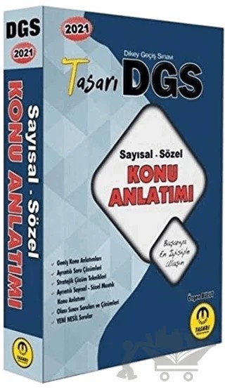 2021 DGS Sayısal - Sözel Konu Anlatımı – Özgen Bulut – Tasarı Eğitim Yayınları kitap kapağı