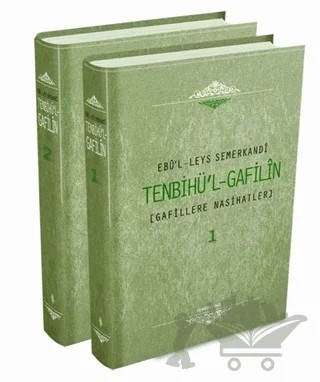 Tenbihü'l-Gafilin 2 Cilt Takım – Ebü'l Leys Semerkandi – Semerkand Yayınları kitap kapağı