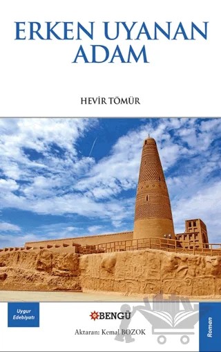 Erken Uyanan Adam – Hevir Tömür – Bengü Yayınları kitap kapağı
