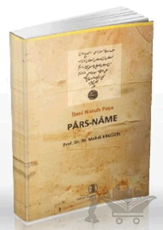 Pars-Name – Mehmet Mehdi Ergüzel – Türk Dil Kurumu Yayınları kitap kapağı