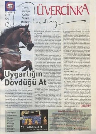 Üvercinka Dergisi Sayı: 57 Temmuz 2019 – Üvercinka Dergisi kitap kapağı