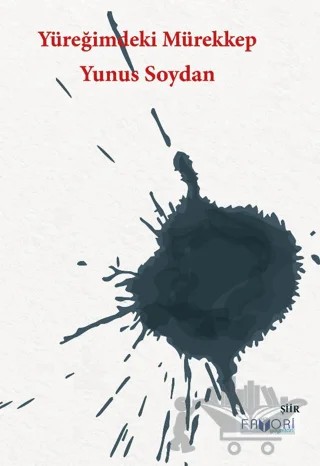 Yüreğimdeki Mürekkep – Yunus Soydan – Favori Yayınları kitap kapağı