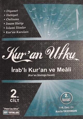 Kur’an Ufku Cilt 2 – Necla Yasdıman – DDY Yayınları kitap kapağı