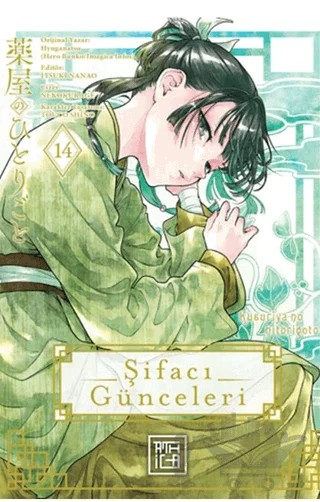 Şifacı Günceleri 14 – Natsu Hyuuga – Athica Yayınları kitap kapağı