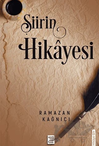 Şiirin Hikayesi – Ramazan Kağnıcı – Yüzde İki Yayınları kitap kapağı