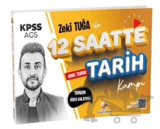 2026 KPSS Zeki Tuğa ile Tamamı Video Anlatımlı 12 Saatte Tarih Tekrar Kampı – Zeki Tuğa – Dizgi Kitap kitap kapağı