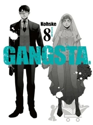 Gangsta Cilt 8 – Kohske – Komikşeyler Yayıncılık kitap kapağı