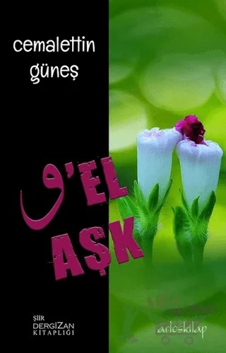 Vel Aşk – Artos Kitap kitap kapağı