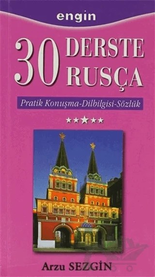 30 Derste Rusça – Arzu Sezgin – Engin Yayınevi kitap kapağı